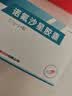 4盒装[欧意] 诺氟沙星胶囊0.1g*24粒/盒 实拍图