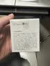 小米米家智能插座4  WiFi6智能控制 定时开关 插头电量统计小米澎湃联动 适用加湿器取暖器电热毯 实拍图