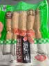 安井火山石烤肠组合1kg 原味+黑胡椒味 共20根 肉肠热狗香肠 油炸烧烤 实拍图