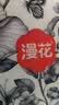 青花系列1000张原木挂式抽纸大包纸巾卫生纸4层加厚漫花抽纸 4层 1000张 * 2提 【大尺寸】 实拍图