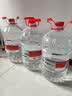 农夫山泉饮用水 饮用天然水5L*4桶 整箱装 桶装水塑膜随机包装 实拍图