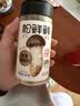 松鲜鲜松茸调味料100g【减钠29% 0添加】可代替盐鸡精味精煲汤炒菜调味 实拍图