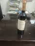 MEMBER'S MARKMember's Mark 法国进口 有机臻酿波尔多干红葡萄酒 750ml 750mL 实拍图