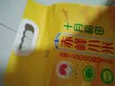 十月稻田 赤峰小米 5斤 内蒙古敖汉 小米黄小米 杂粮米 早餐小米粥 实拍图