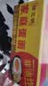 陈克明面条  非油炸波纹面家庭蛋面1.1kg 火锅面泡面鸡蛋挂面整箱 实拍图