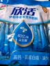 伊利欣活 中老年营养奶粉 中老年奶粉 益生菌0蔗糖 营养品便携装 400g 实拍图