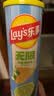 乐事（Lay's）无限薯片 104g*3罐 组合装（黄瓜+原味+青柠） 休闲零食 实拍图
