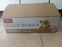 京鲜生安徽砀山青皮青翠蜜梨净重4.5斤单果200-250g+新鲜水果 源头直发 实拍图