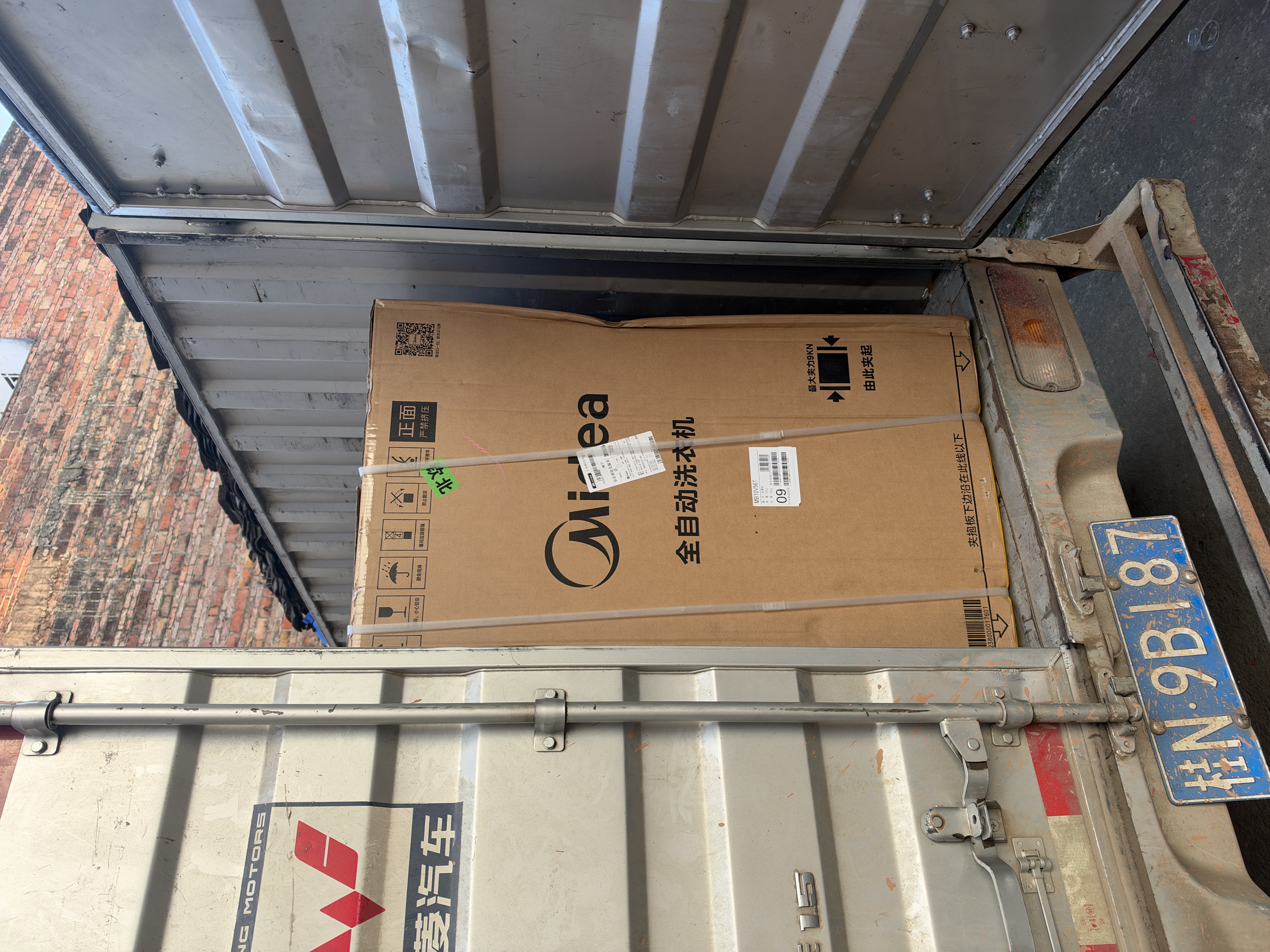 美的（Midea）波轮洗衣机全自动家用 10公斤 1.268高洗净比 除菌螨MB10V56T 以旧换新 补贴 京东自营 出租房宿舍 实拍图