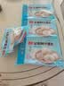 广州酒家杂粮馒头400g*2袋共24个 全麦椰汁馒头粗粮低脂减脂生鲜速食早餐 实拍图