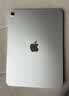 Apple/苹果 iPad 11英寸 A16芯片2025年款 平板电脑 (256GB WLAN版学习办公娱乐)银色 实拍图