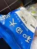 哆哆瞄新疆大红枣干果六星精品和田大红枣骏枣正宗一级特大枣子零食新货 精选一级[5袋*500g](3-4cm左右) 实拍图