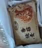 一旬一味香菇鲜肉烧麦420g共6只 儿童糯米烧卖 早餐速食半成品 实拍图