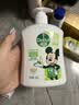滴露（Dettol）洗手液柑橘500g瓶 健康抑菌消毒清爽 儿童家庭非补充装替换 实拍图