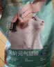 网易严选宠爱全价猫粮 实惠主粮成幼猫爱心三文鱼油美毛护胃海洋鱼2kg 实拍图