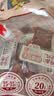 原本记忆平江豆干湖南特产办公室解馋休闲追剧小零食混合味618g 实拍图