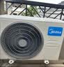 美的（Midea）【睿泉II】空气能热水器家用300升电辅变频超一级能效PLSX-300(51)/DN8-B(E1)（支持鸿蒙智联） 实拍图