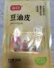 富昌 豆油皮300g 黄豆制品 腐竹皮 油豆皮 实拍图