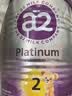 a2奶粉紫白金澳版A2蛋白+DHA 2段小罐400g 新西兰草饲+批批严检 实拍图