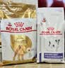 皇家狗粮 贵宾成犬狗粮泰迪犬粮宠物小型犬 PD30全价犬粮10月-8岁 3KG 实拍图