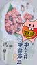 统一开小灶自热米饭小香菇烧肉口味256克 微微辣 实拍图
