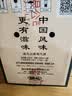 通化山葡萄气泡酒7度起泡酒500ml*6整箱葡萄酒红酒果酒微醺果汁 实拍图