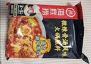 海底捞微辣骨汤风味火锅底料210g 麻辣烫 香锅火锅 一料多用 实拍图