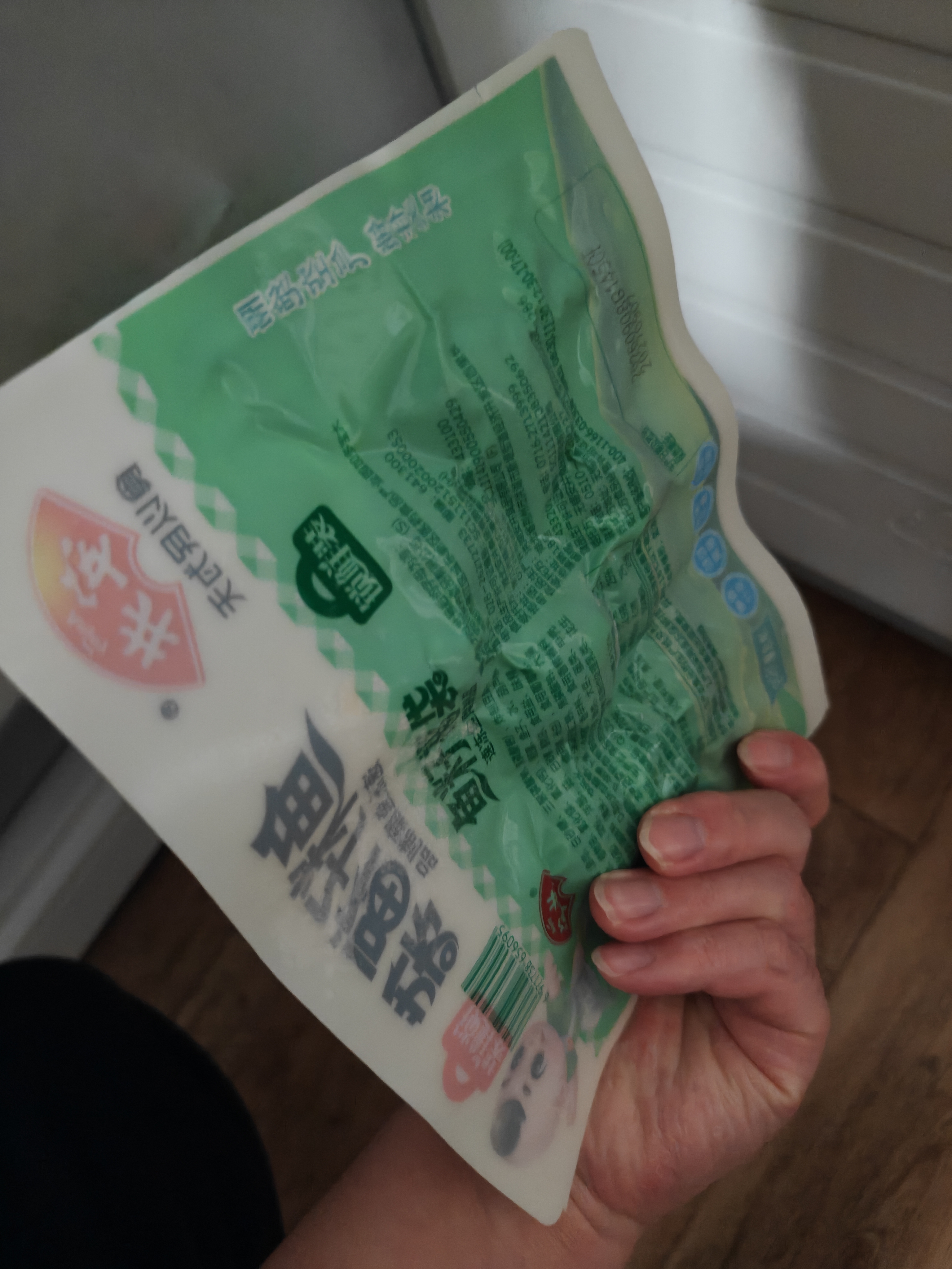 安井鱼籽福袋 150g/包 锁鲜装火锅麻辣烫关东煮丸料食材 速食方便菜 实拍图