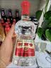 剑南春水晶剑 52度 500mL*2瓶  双支礼盒 浓香型白酒 实拍图