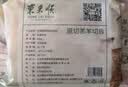 东来顺 内蒙古羔羊原切羊肉片1斤装 火锅食材羊肉卷 清真中华老字号 实拍图
