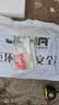 ANERGOO 安尔固铸工胶ab胶京东自营金属修补剂粘铸铁铝不锈钢汽车油箱水箱漏水电焊堵漏防水耐高温强力万能胶 实拍图