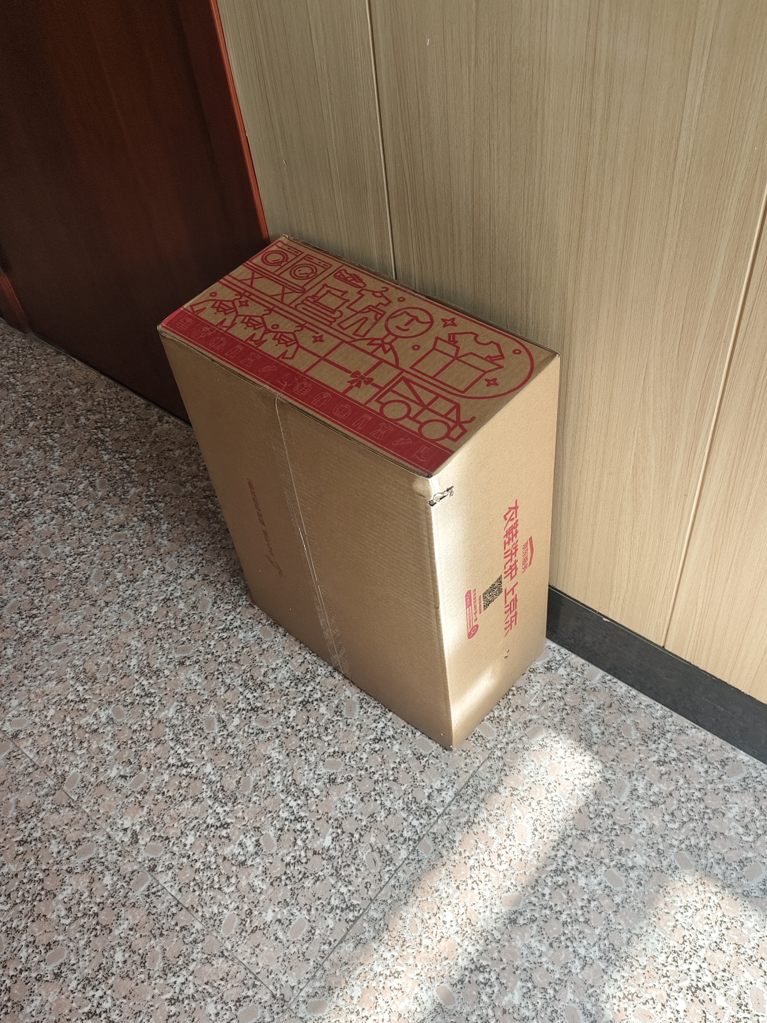 京东衣鞋任洗3件 上门取送去渍整形 价值2000元内羽绒服/棉服/大衣/鞋 实拍图