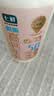 七鲜 5.0g脱脂高钙牛乳950ml 实拍图