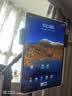 HUAWEI MatePad Air 12寸（第三代）悦享款 OLED屏 华为平板电脑 创作办公学习8GB+256GB 暖云白 实拍图