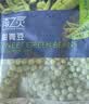 浦之灵新西兰甜青豆350g/袋 小豌豆粒 轻食代餐沙拉加热即食冷冻蔬菜 实拍图