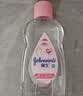 强生婴儿抚触油200ml 【企业专享】新生儿宝宝保湿护肤润肤身体精油 实拍图