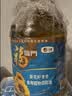 福临门食用油葵花籽清香型食用植物调和油5升*4 整箱 新老包装随机 实拍图