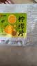 艺福堂花草茶 精品纯柠檬片210g 不加糖水果茶冷泡茶泡水喝即食花茶 实拍图