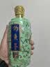 钓鱼台 珍品一号 粉彩 酱香型白酒 53度 500ml 单瓶装名酒节日礼品 实拍图