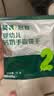 英氏婴幼儿钙奶手指饼干原味 宝宝婴儿零食辅食 磨牙饼干尝鲜30g 实拍图