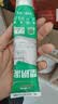 三棵树漆（SKSHU）塑钢泥玻璃胶防霉防水厨房卫生间补漏瓷砖美缝剂密封胶白色 180g 实拍图