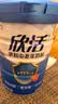 伊利欣活中老年奶粉 营养品送礼 富硒高钙高蛋白益生菌0蔗糖 800g 实拍图