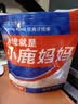 小鹿妈妈 经典牙线棒舒适深洁牙线牙签100支/袋*5袋共500支随身盒方便携带 实拍图