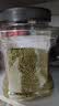 方家铺子中华老字号 绿豆2斤 可发豆芽打豆浆东北五谷杂粮 无铁豆粗粮 实拍图