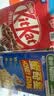 雀巢（Nestle）KitKat奇巧巧克力谷物脆330g麦片零食儿童早餐欧洲原装进口代餐 实拍图