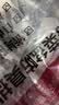 莱尔诗丹（Larsd）水槽下水器套装 厨房洗菜盆防臭下水管 单槽下水厨房配件9926 实拍图