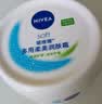妮维雅（NIVEA）柔美润肤身体乳女士200ml（身体护肤滋润）面霜生日礼物女生 实拍图