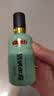 迎驾贡酒洞藏品鉴  浓香型白酒  50度/52度随机65ml 单瓶装 礼品送礼 实拍图