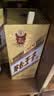 茅台 金王子 酱香型白酒 53度 500ml*6 整箱装 实拍图