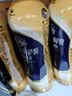 统一（President）阿萨姆奶茶 原味奶茶 茶饮料 500ml*15瓶 整箱 实拍图